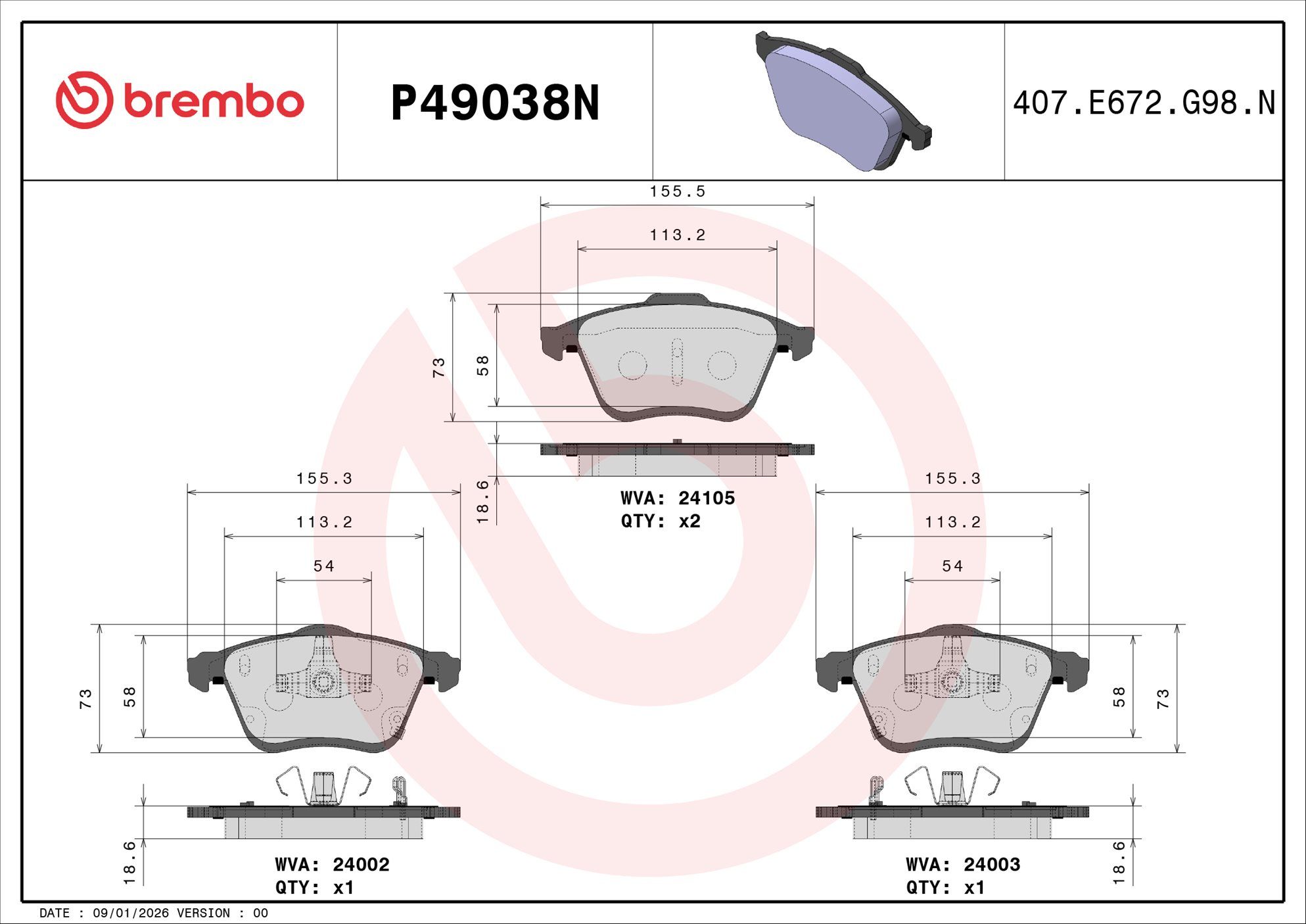 TecDoc Image 2