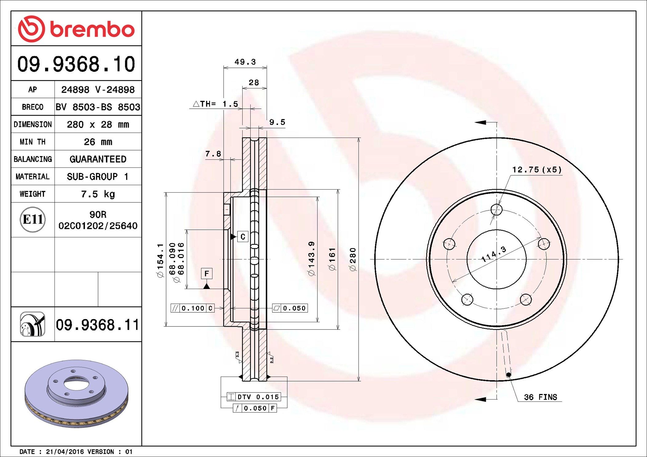NISSAN X-TRAIL T30 00-07 (FRT) - TecDoc 1
