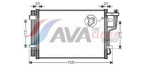AVA QUALITY COOLING HY5183D - Kondensator, Klimaanlage ** CLEVER FIT **