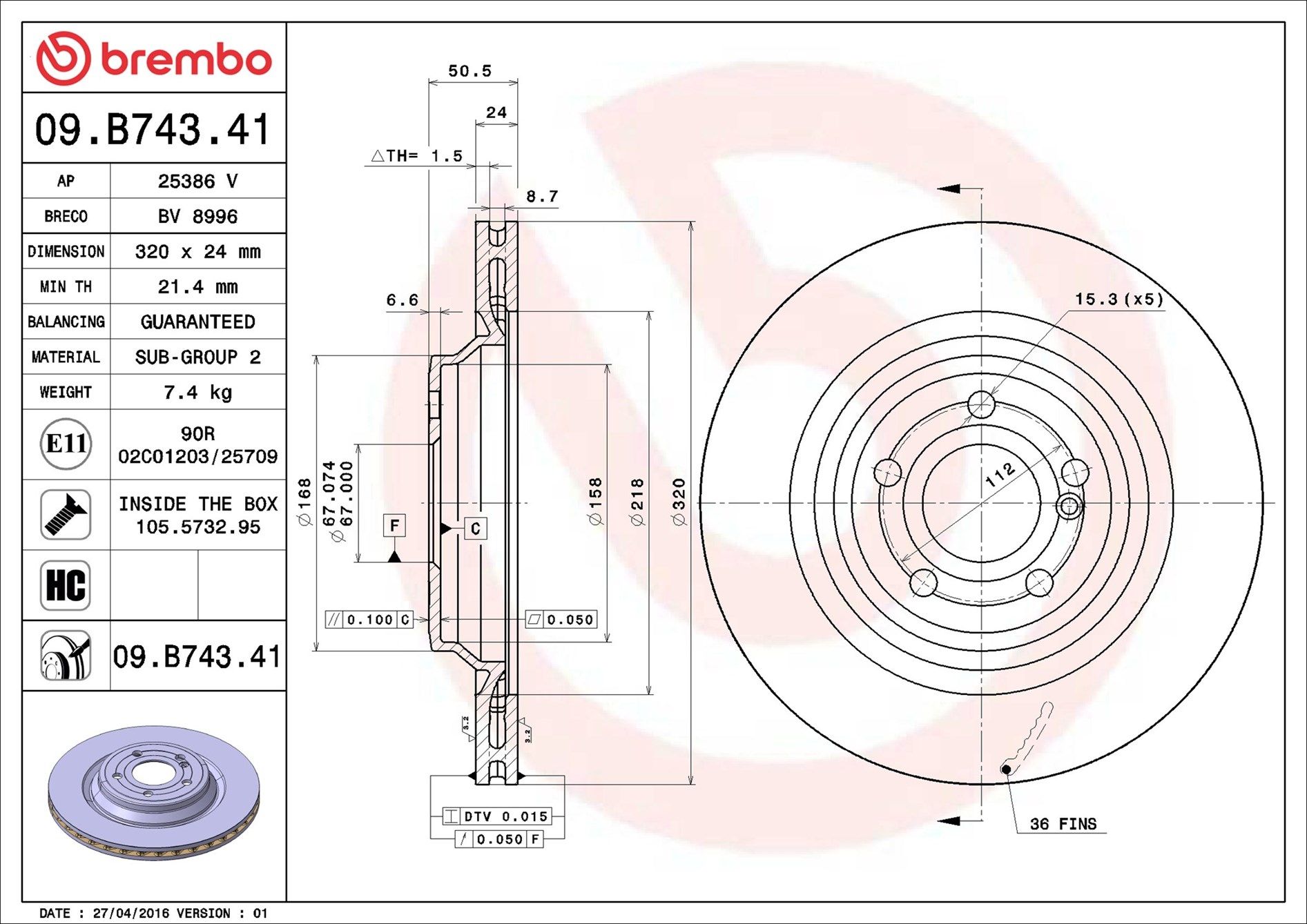 MERCEDES BENZ SL350 R231 12-On (RR) - TecDoc 1