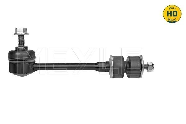 Stange/Strebe, Stabilisator Stange/Strebe, Stabilisator