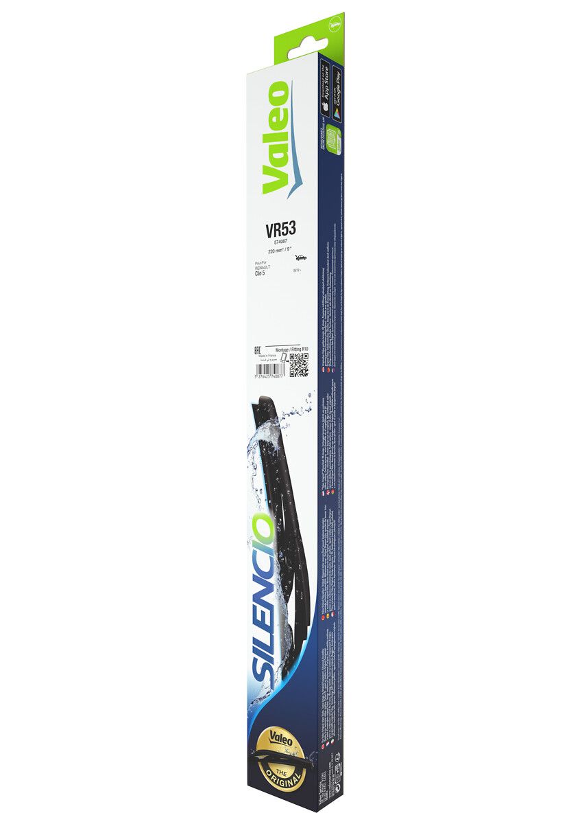 WIPER BLADE_574087_12.JPG