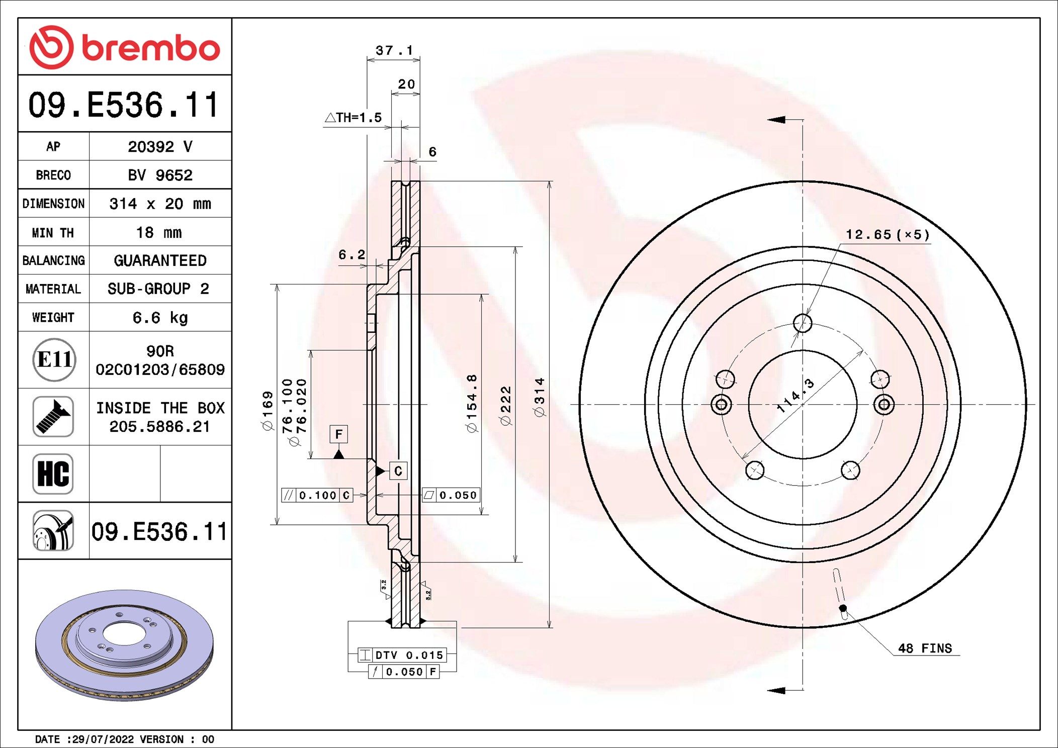 KIA OPTIMA JF 15-20 (RR) - TecDoc 1