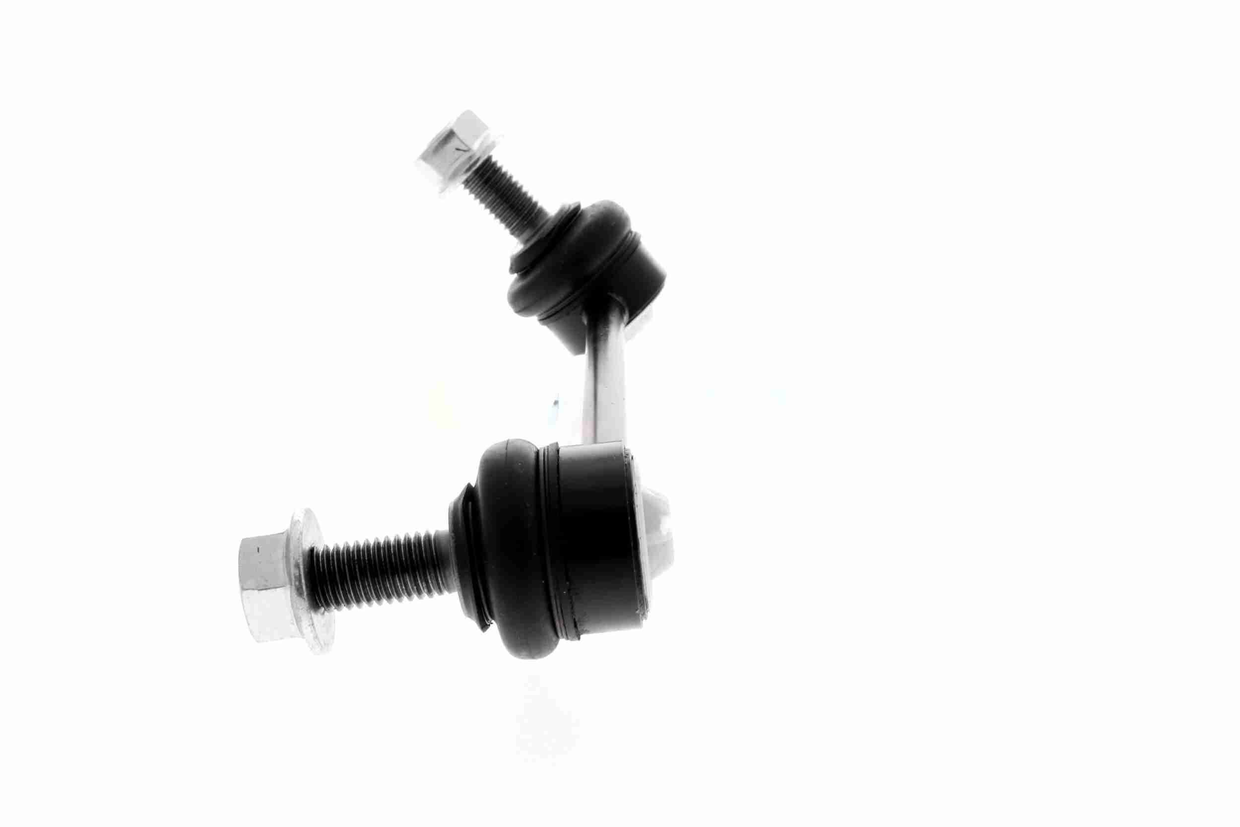 Stange/Strebe, Stabilisator Stange/Strebe, Stabilisator