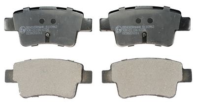 Brake Pad Set, disc brake B110962