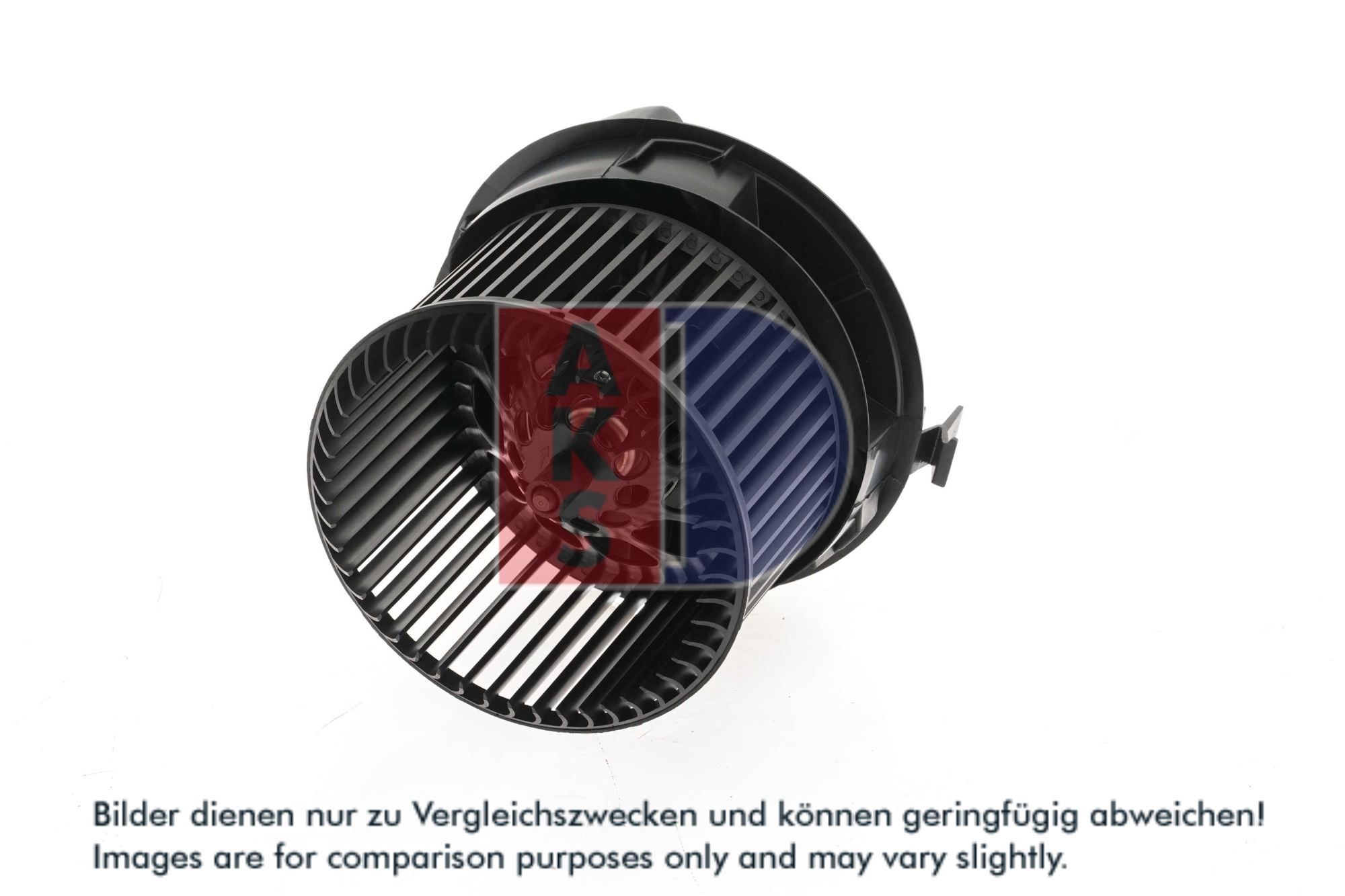 Innenraumgebl&auml;se