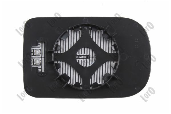 Spiegelglas, Au&szlig;enspiegel