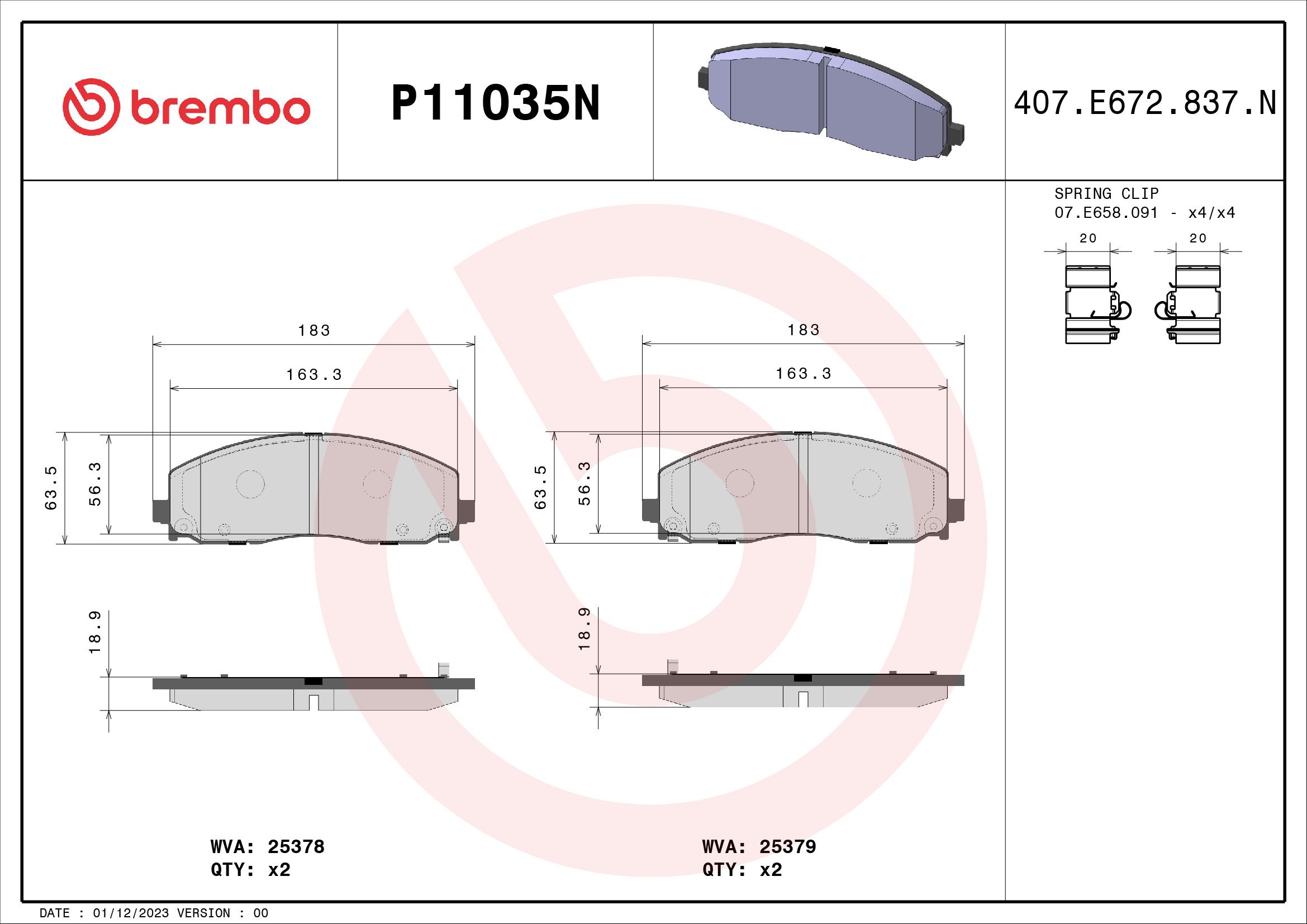 TecDoc Image 4