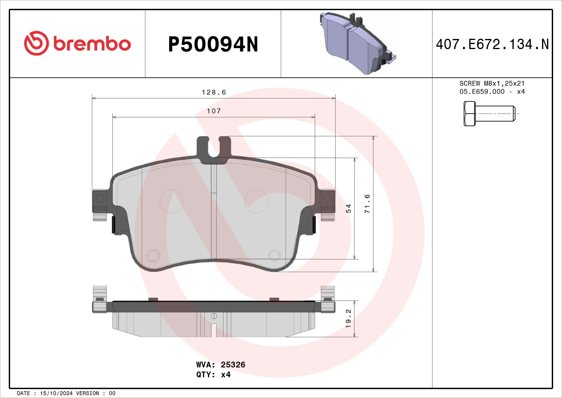 TecDoc Image 4