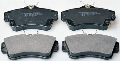 Brake Pad Set, disc brake B111237