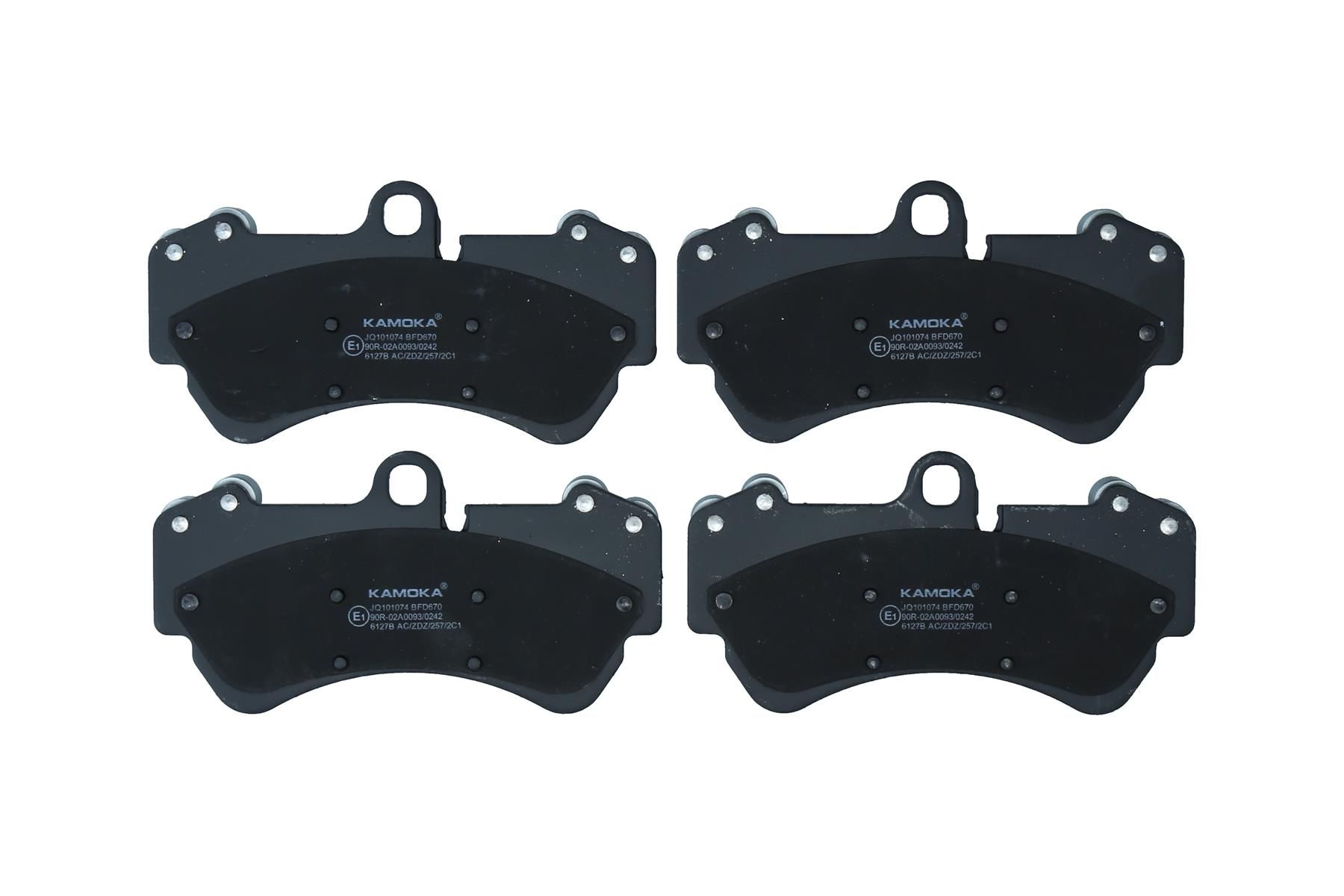 KAMOKA JQ101074 - Bremsbelagsatz, Scheibenbremse