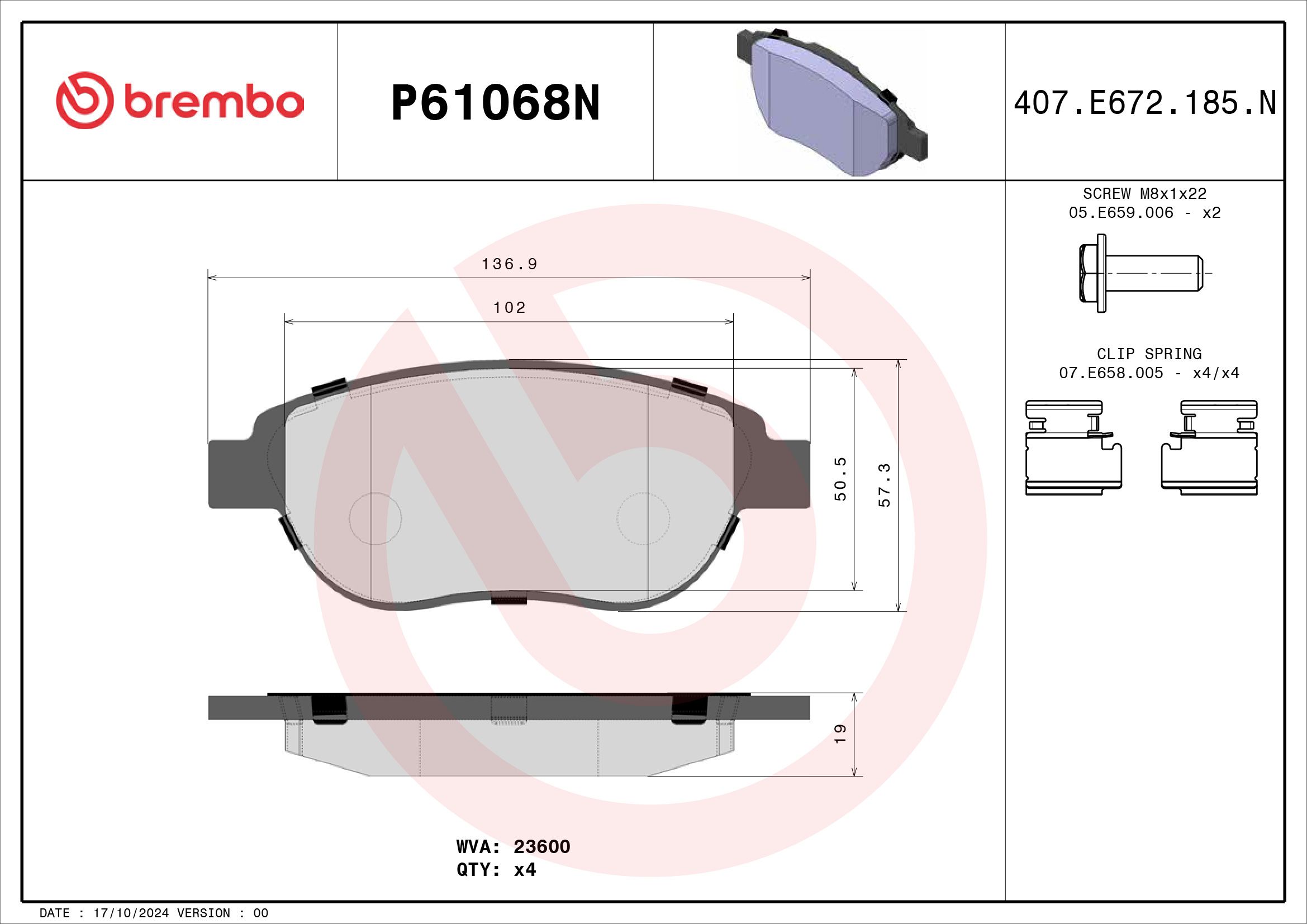 TecDoc Image 4
