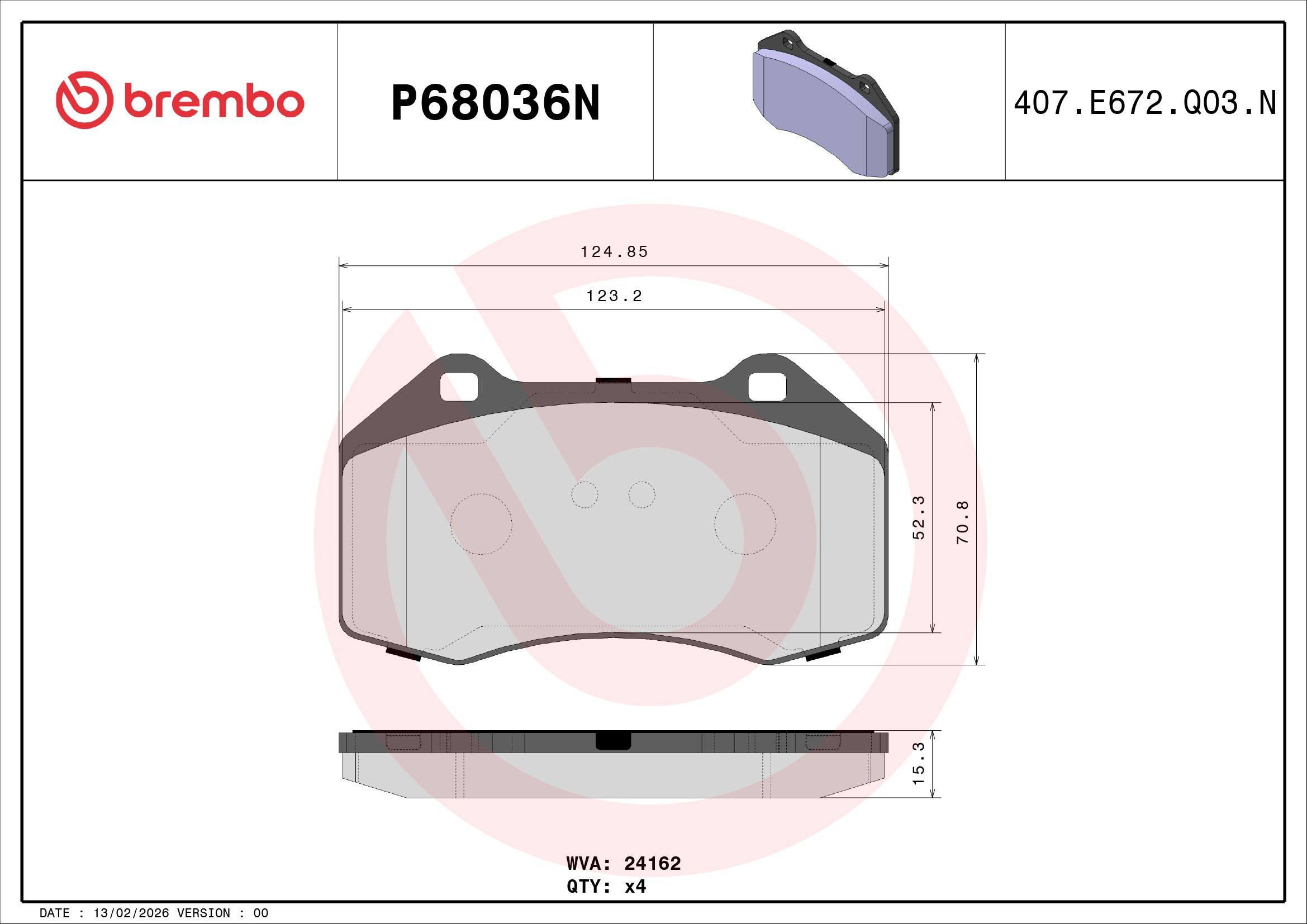 TecDoc Image 1
