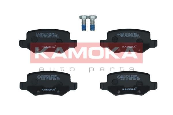 Brake Pad Set, disc brake JQ1012716