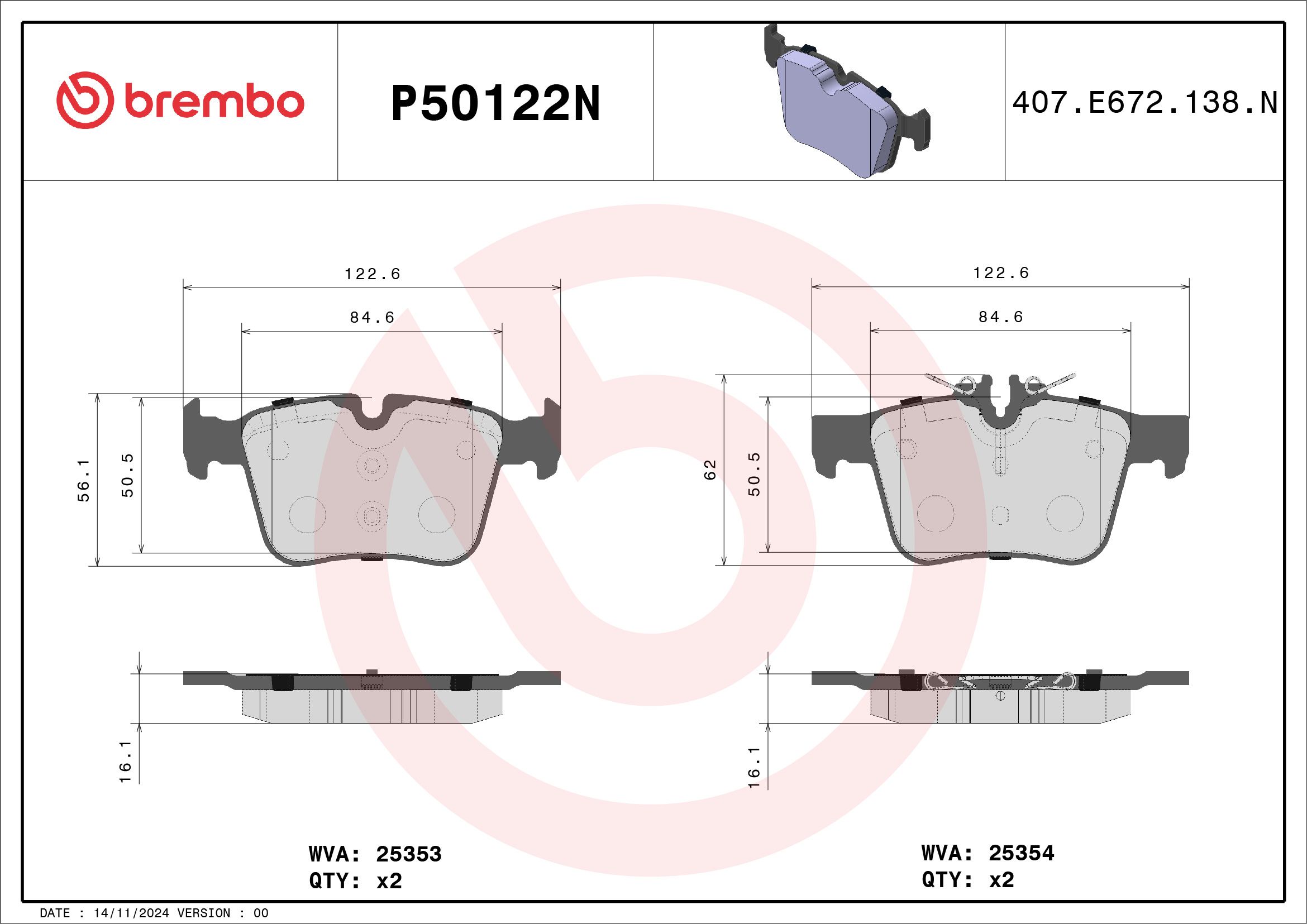 TecDoc Image 4