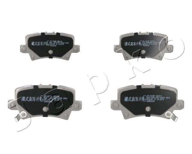 Brake Pad Set, disc brake 51403