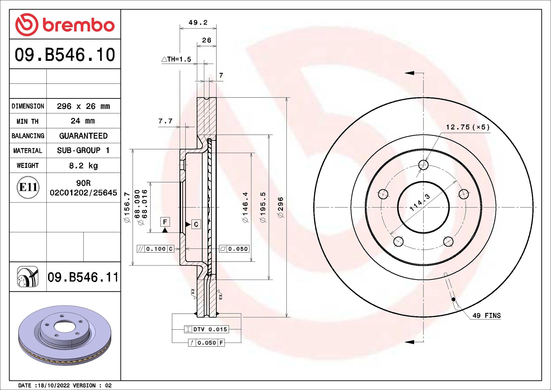 NISSAN ALTIMA L33 13- (FRT) - TecDoc Only