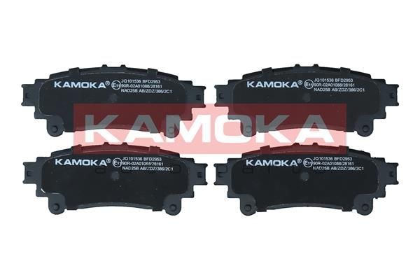 Brake Pad Set, disc brake JQ101536