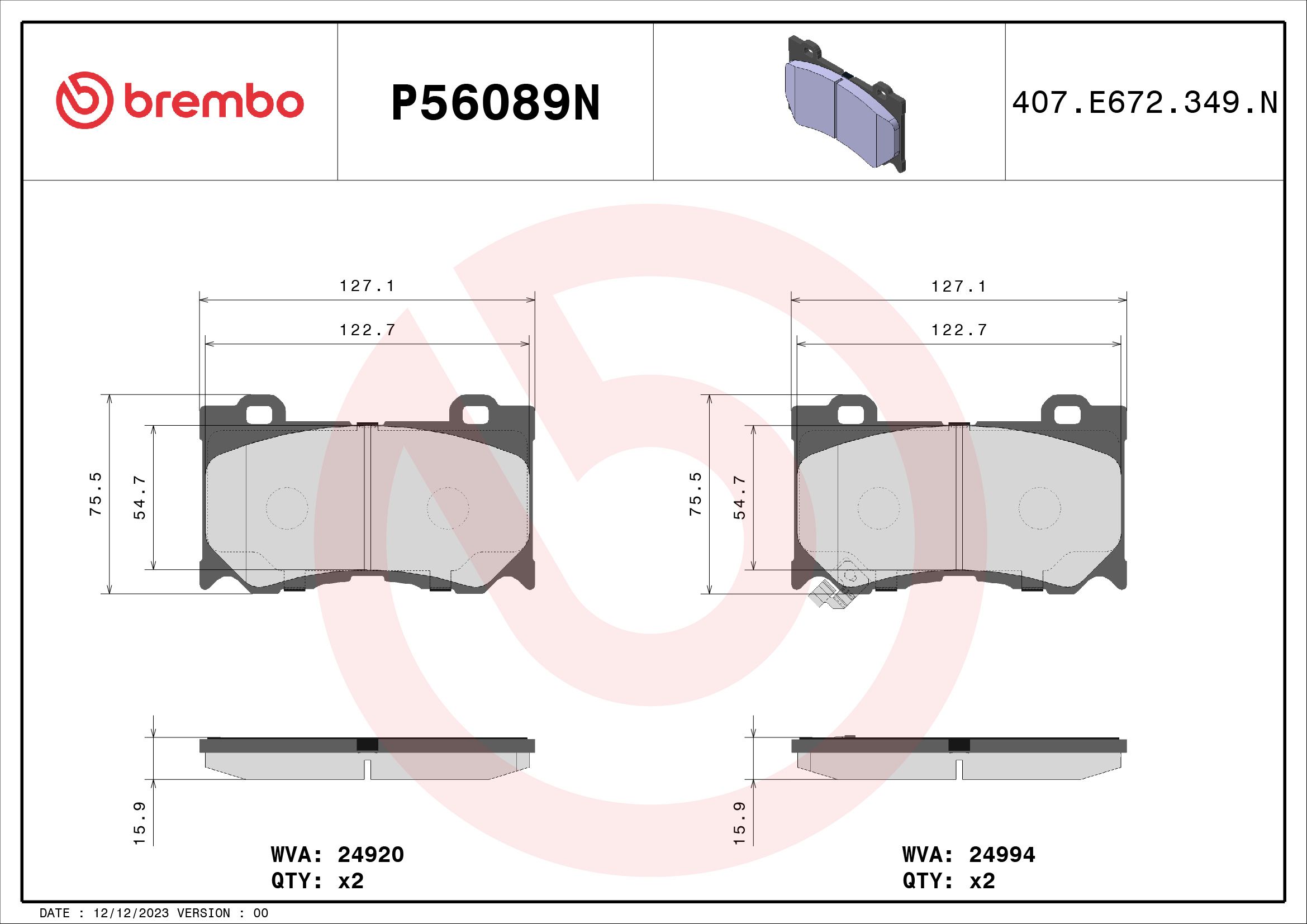 TecDoc Image 4