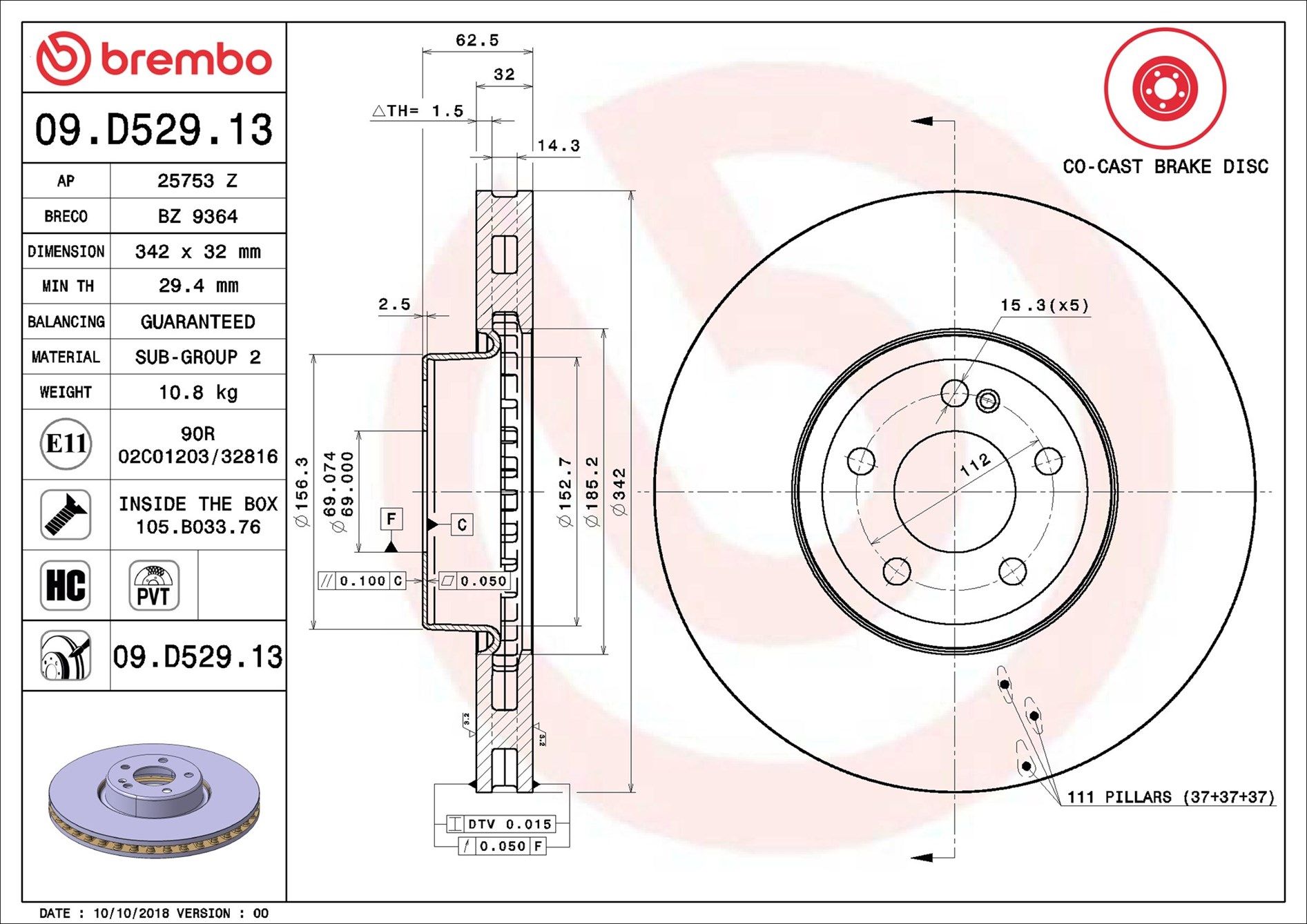 MERCEDES BENZ GLC250 X253 15-19 (FRT) - TecDoc 1