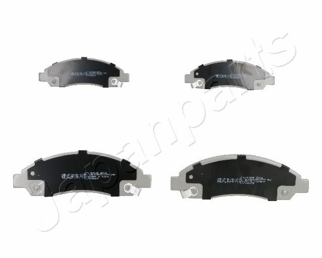 Brake Pad Set, disc brake PA-908AF