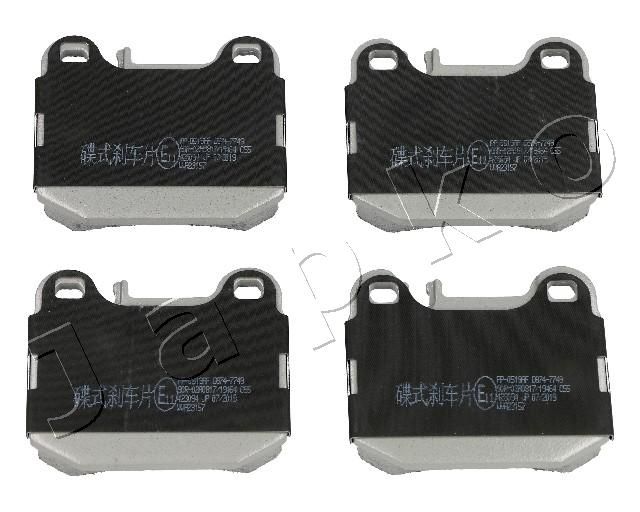 Brake Pad Set, disc brake 510519