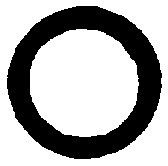 Dichtung, Ansaugkr&uuml;mmer