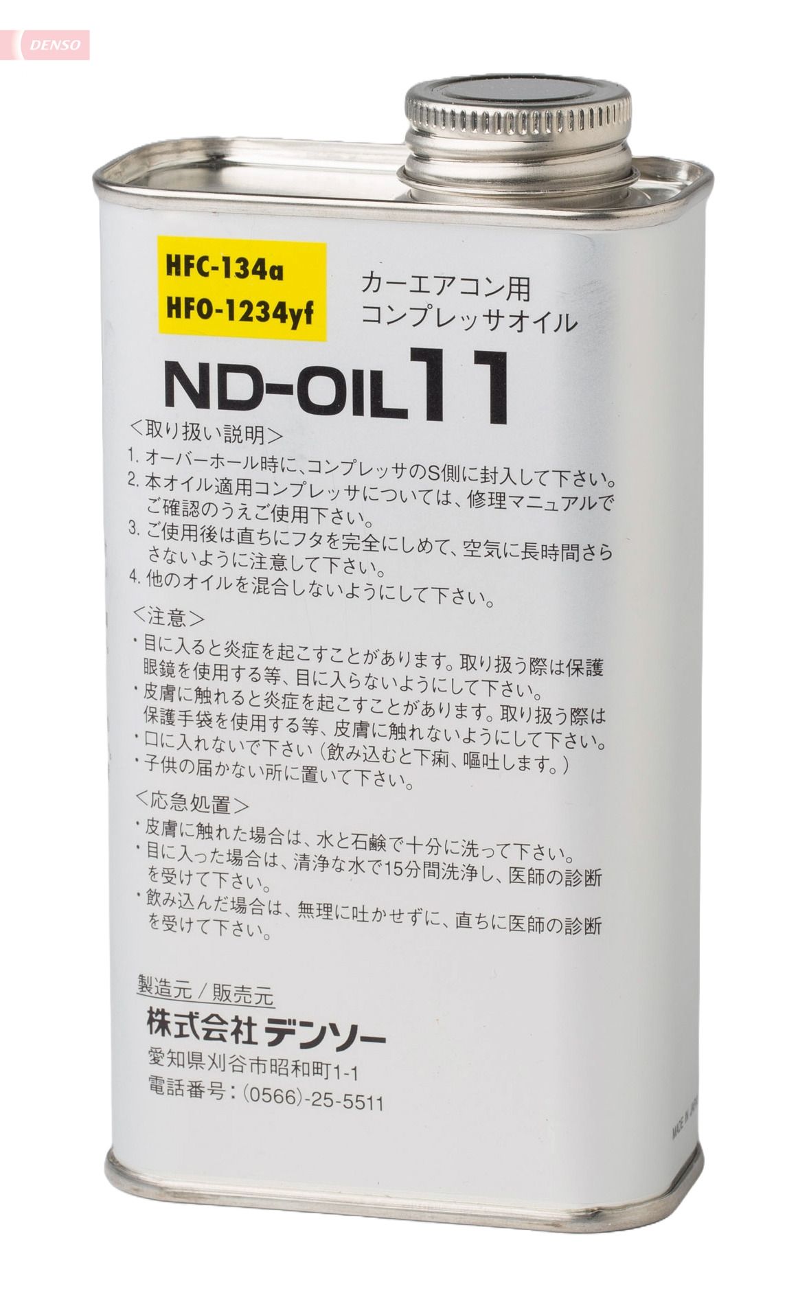 Aceite de compresor