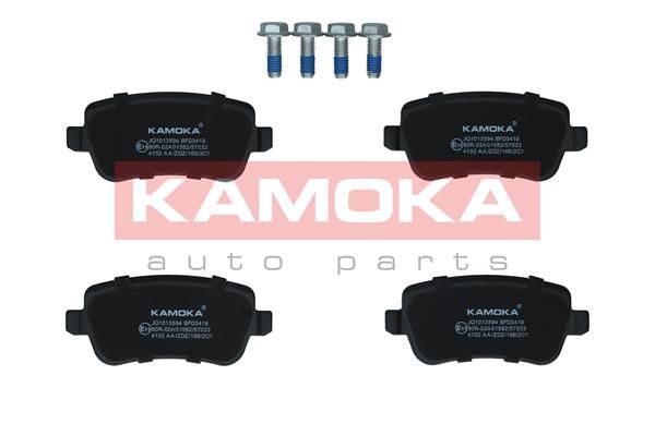 Brake Pad Set, disc brake JQ1013594