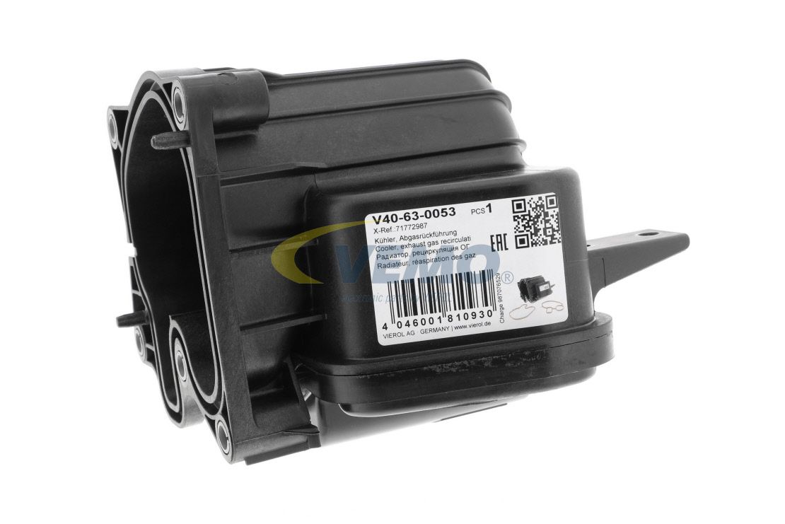 aušintuvas, išmetamųjų dujų recirkuliacija