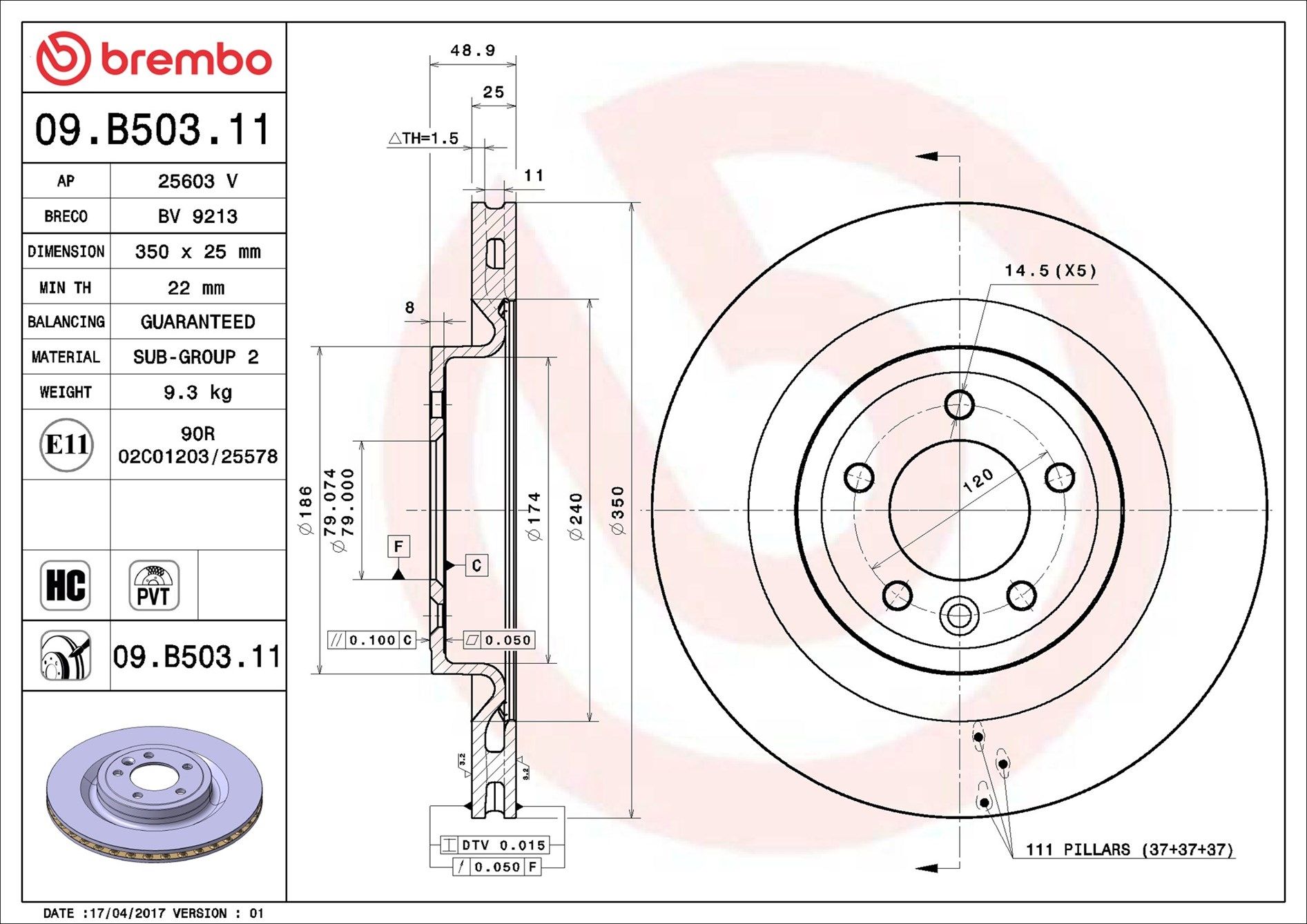 TecDoc Image 2