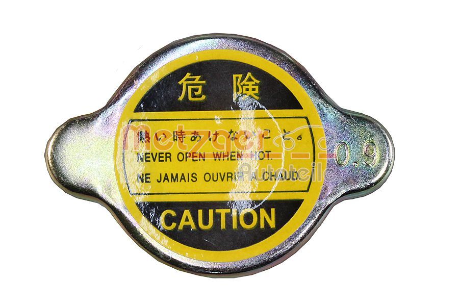 Verschlussdeckel, K&uuml;hler