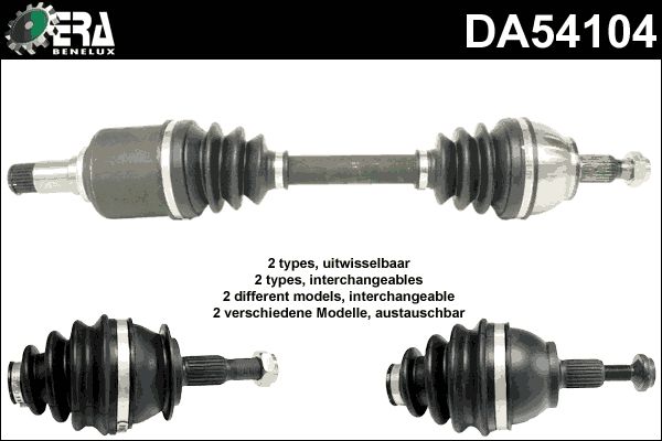 Drive Shaft DA54104