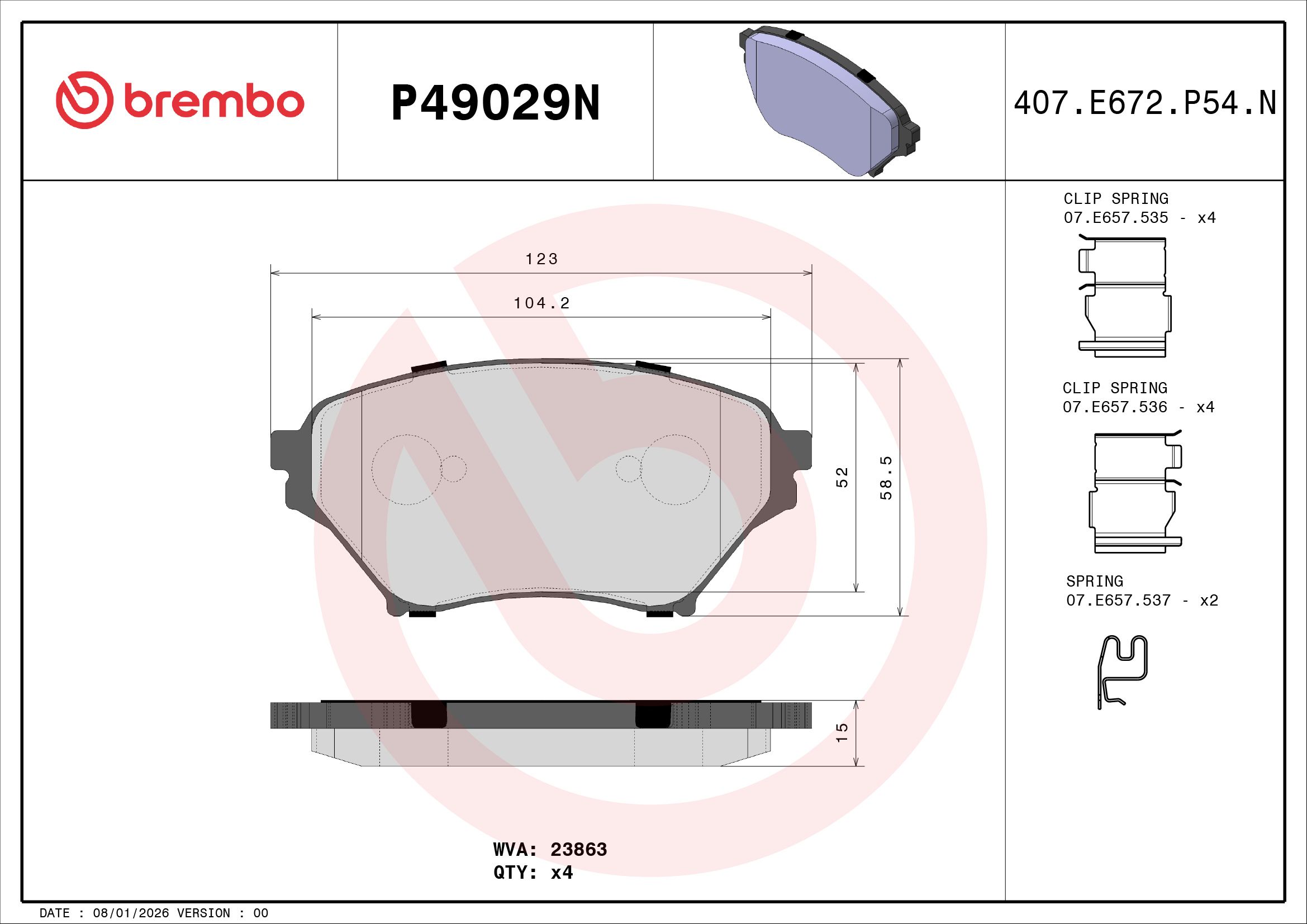 TecDoc Image 2