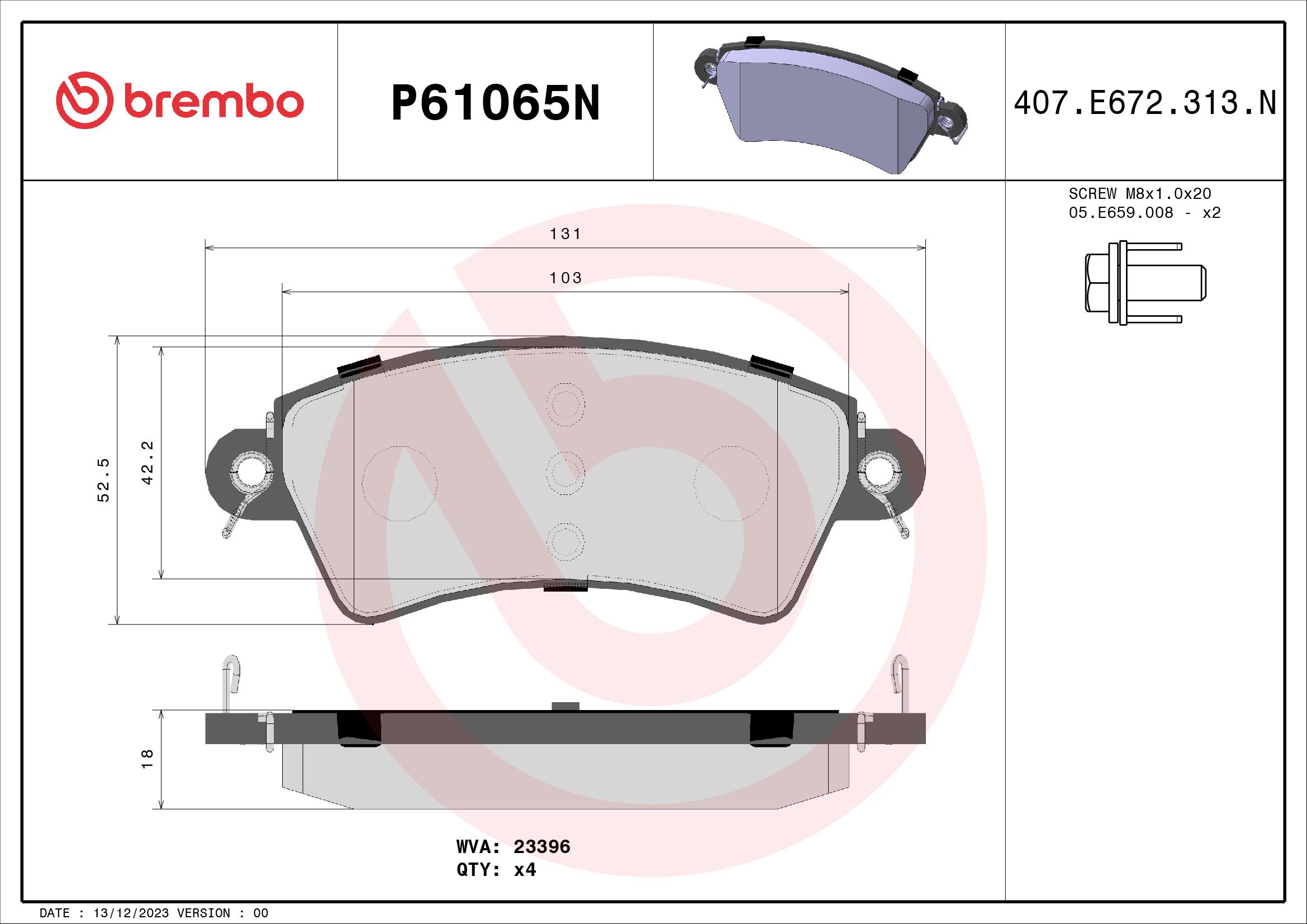 TecDoc Image 1