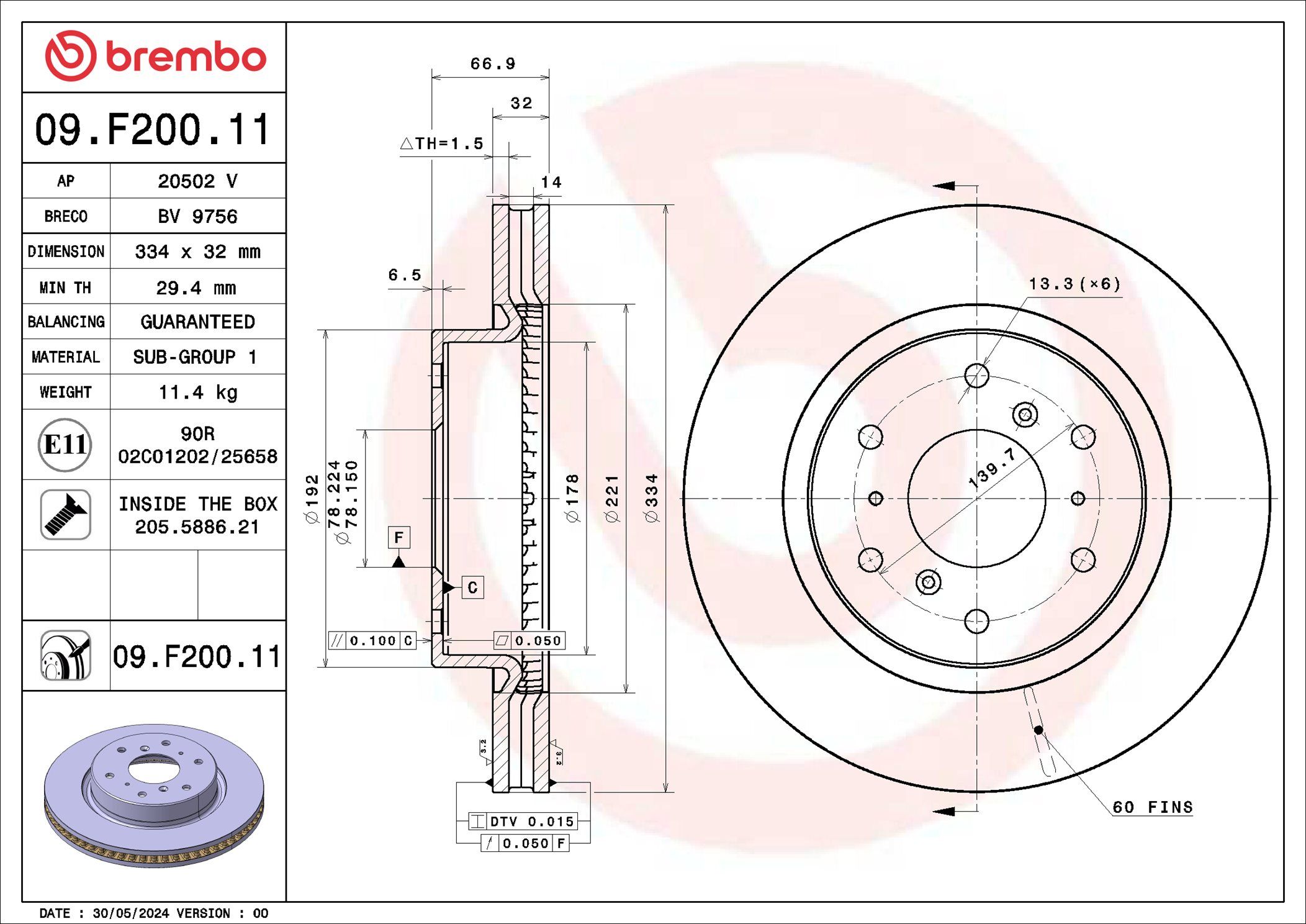 TecDoc Image 1