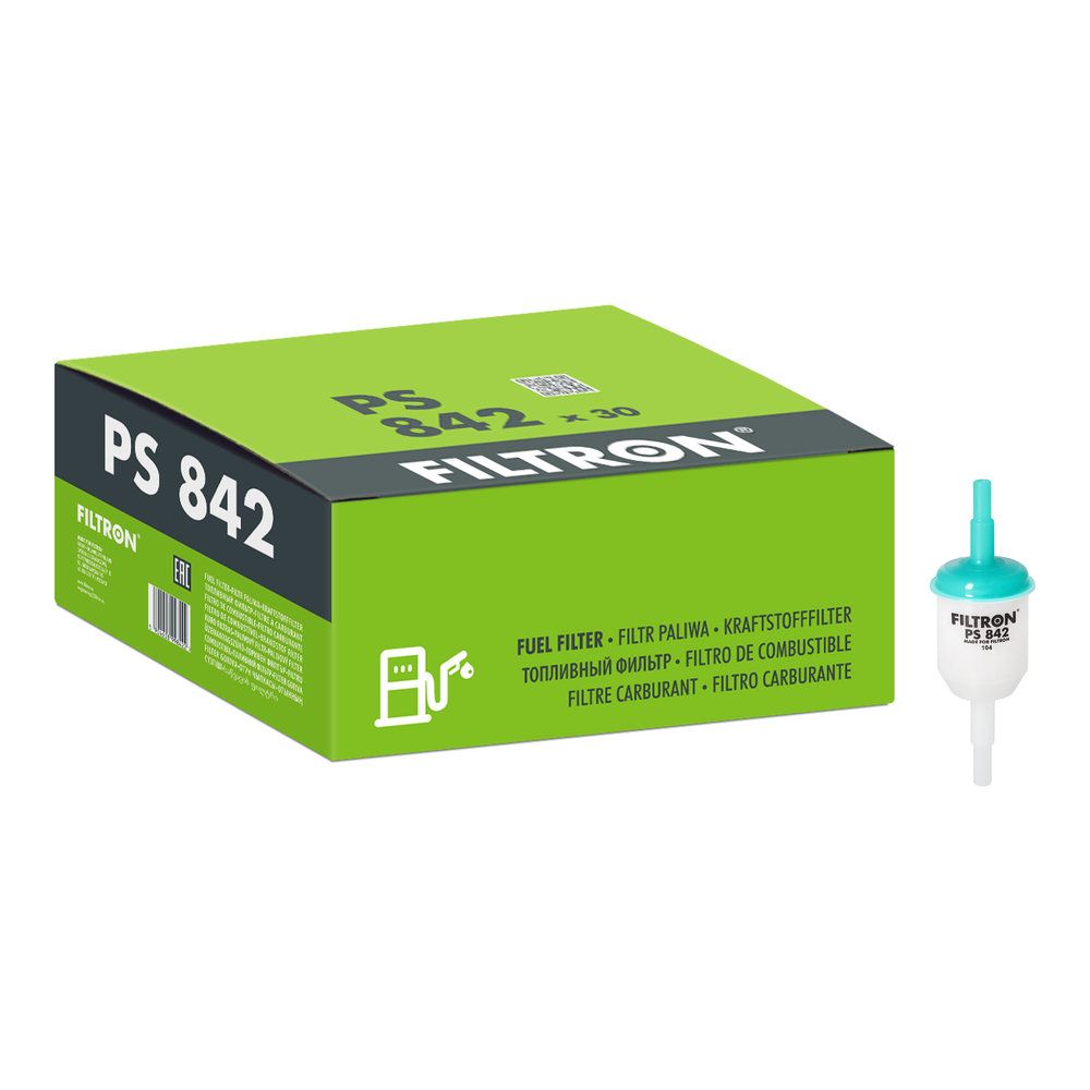 kuro filtras