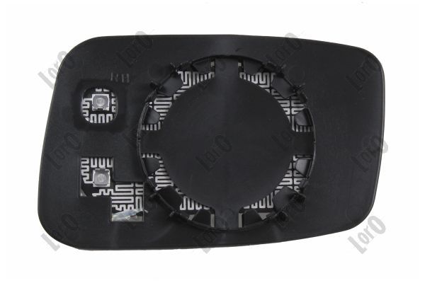 Spiegelglas, Au&szlig;enspiegel