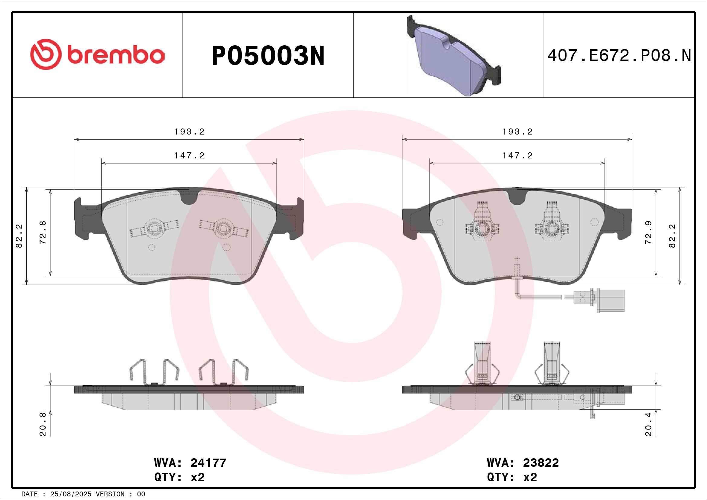 TecDoc Image 2
