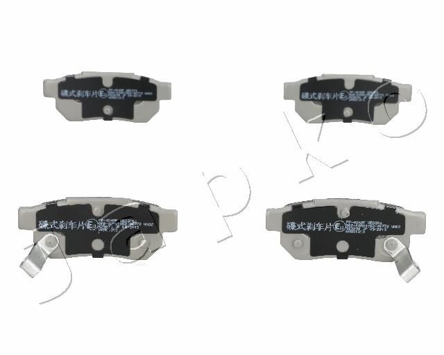 Brake Pad Set, disc brake 51404