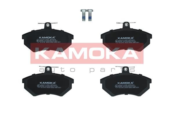 Brake Pad Set, disc brake JQ1011550