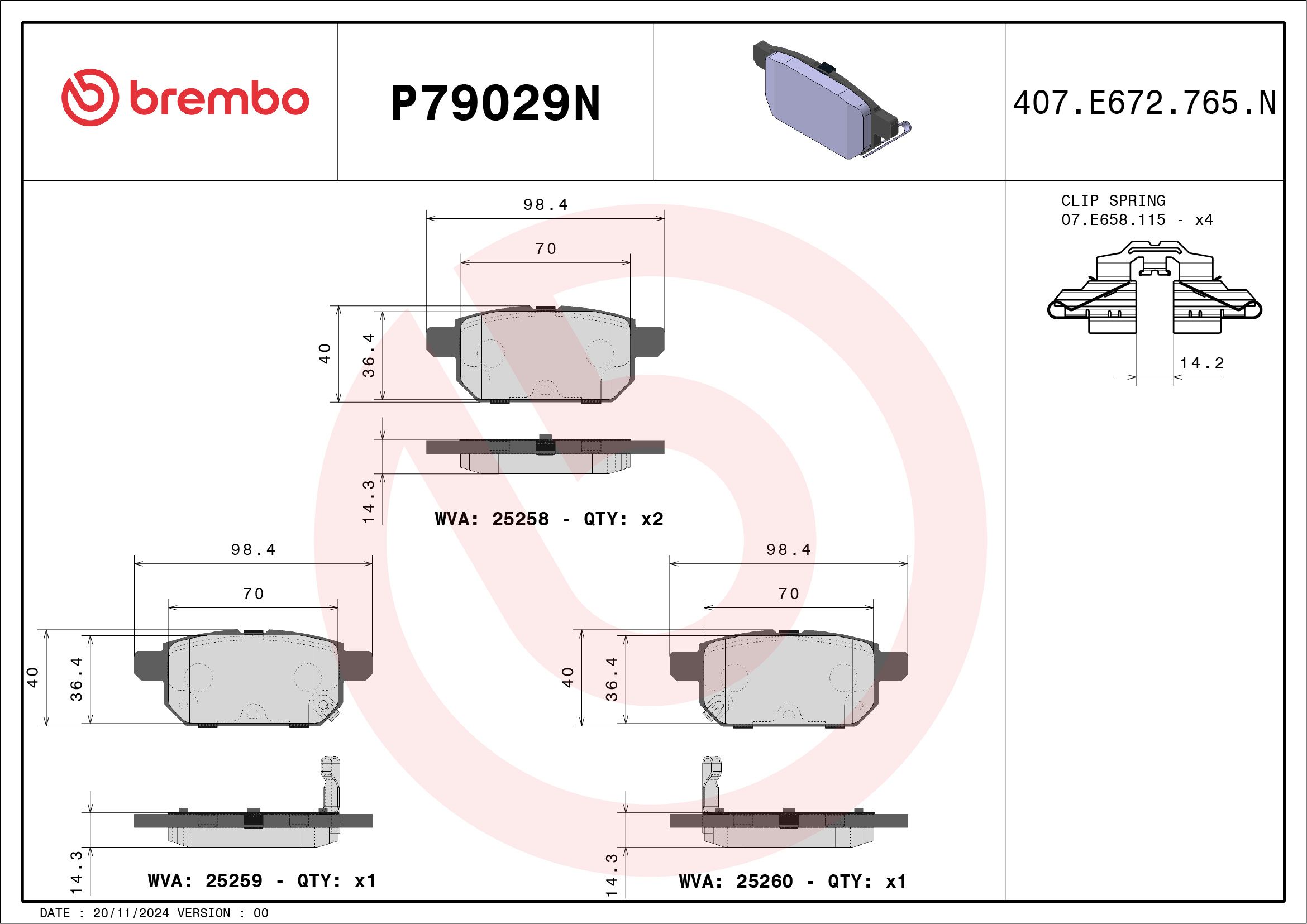 TecDoc Image 4