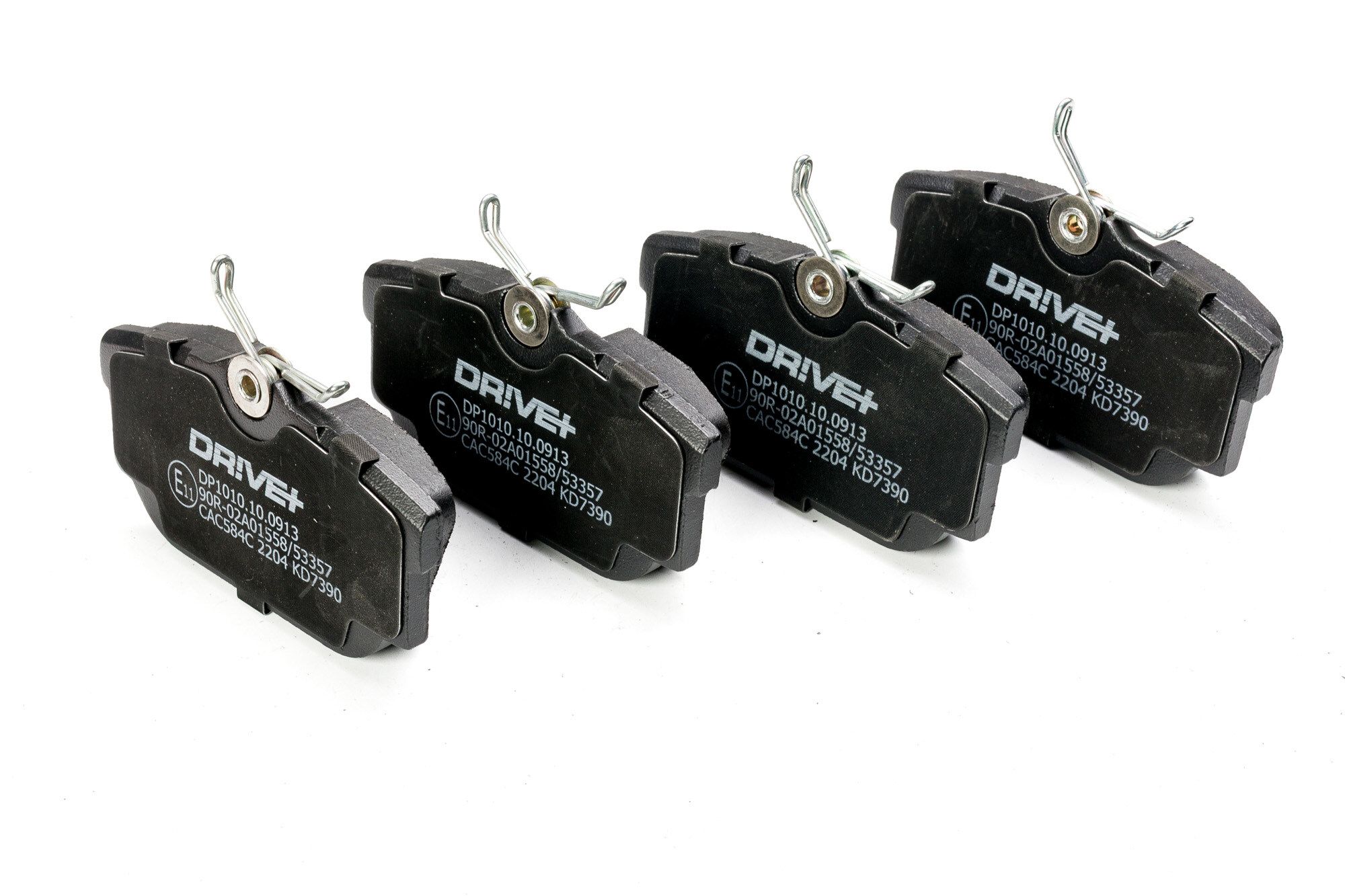 Stabdžių trinkelių rinkinys, diskinis stabdys