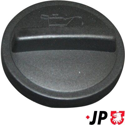 Verschluss, &Ouml;leinf&uuml;llstutzen