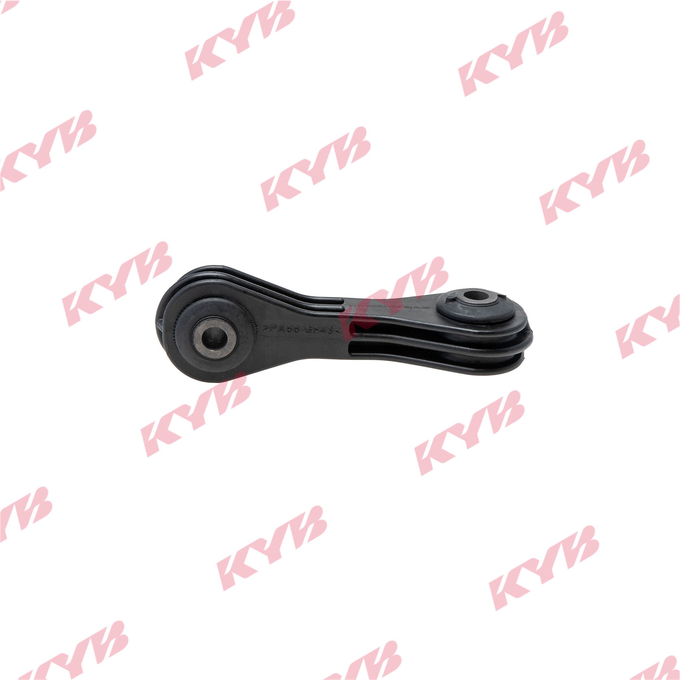 KYB KSLF4552 - Stange/Strebe, Stabilisator