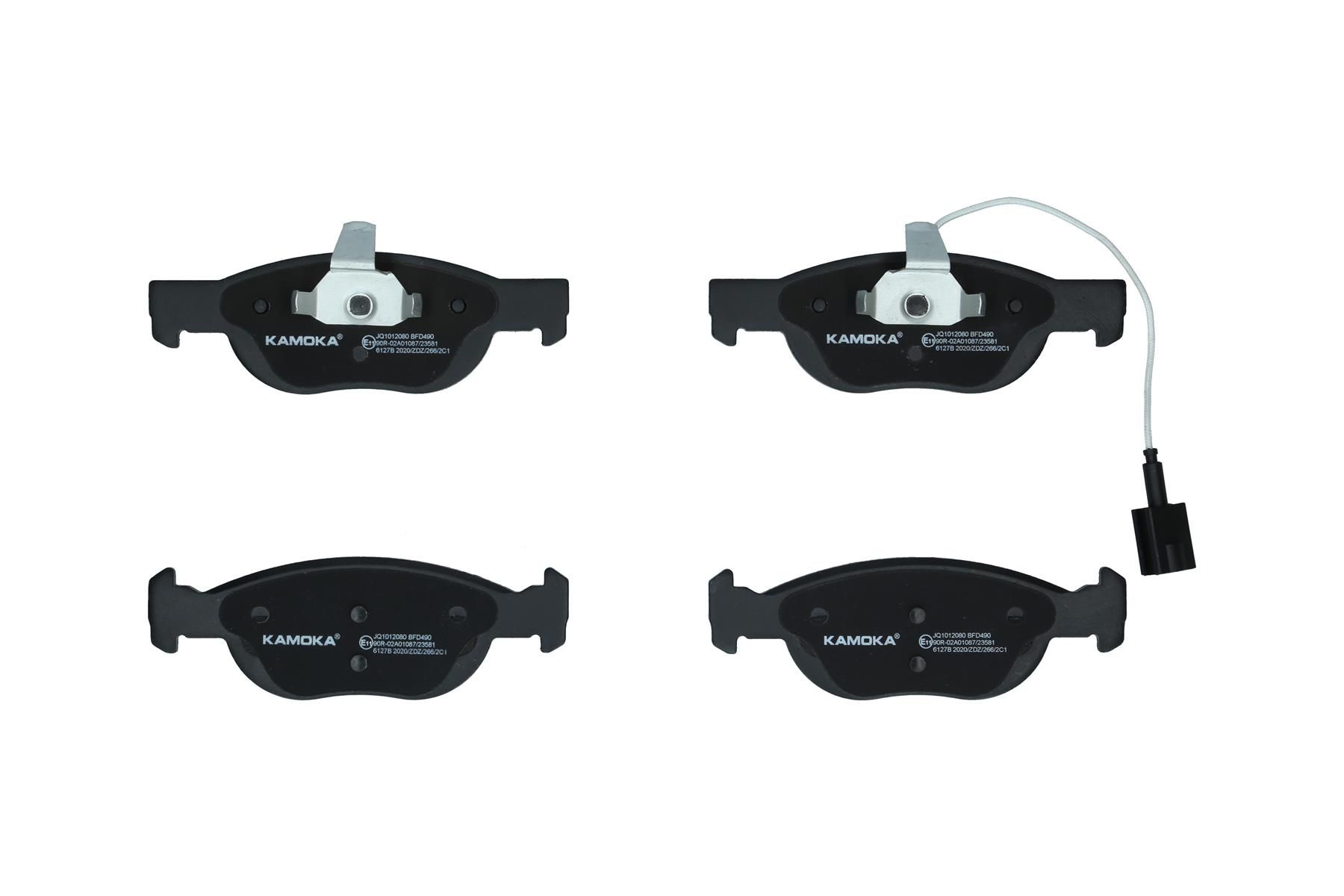 KAMOKA JQ1012080 - Bremsbelagsatz, Scheibenbremse