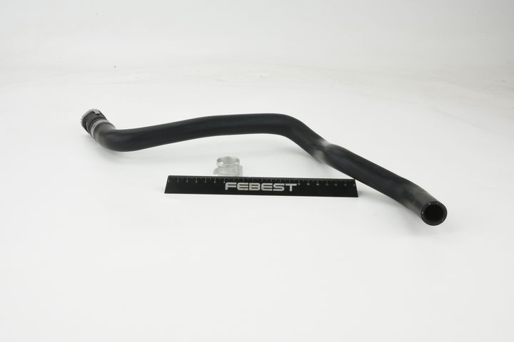 aušinimo skysčio vamzdis