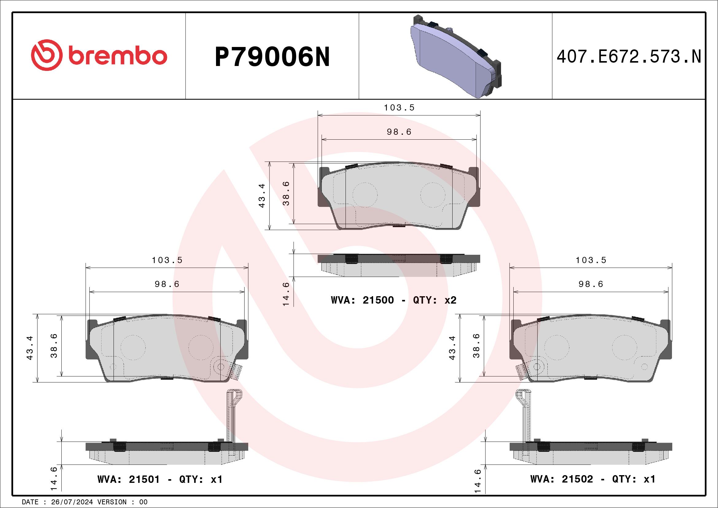 SUZUKI VITARA SE416 91-98 (FRT) - TecDoc 1