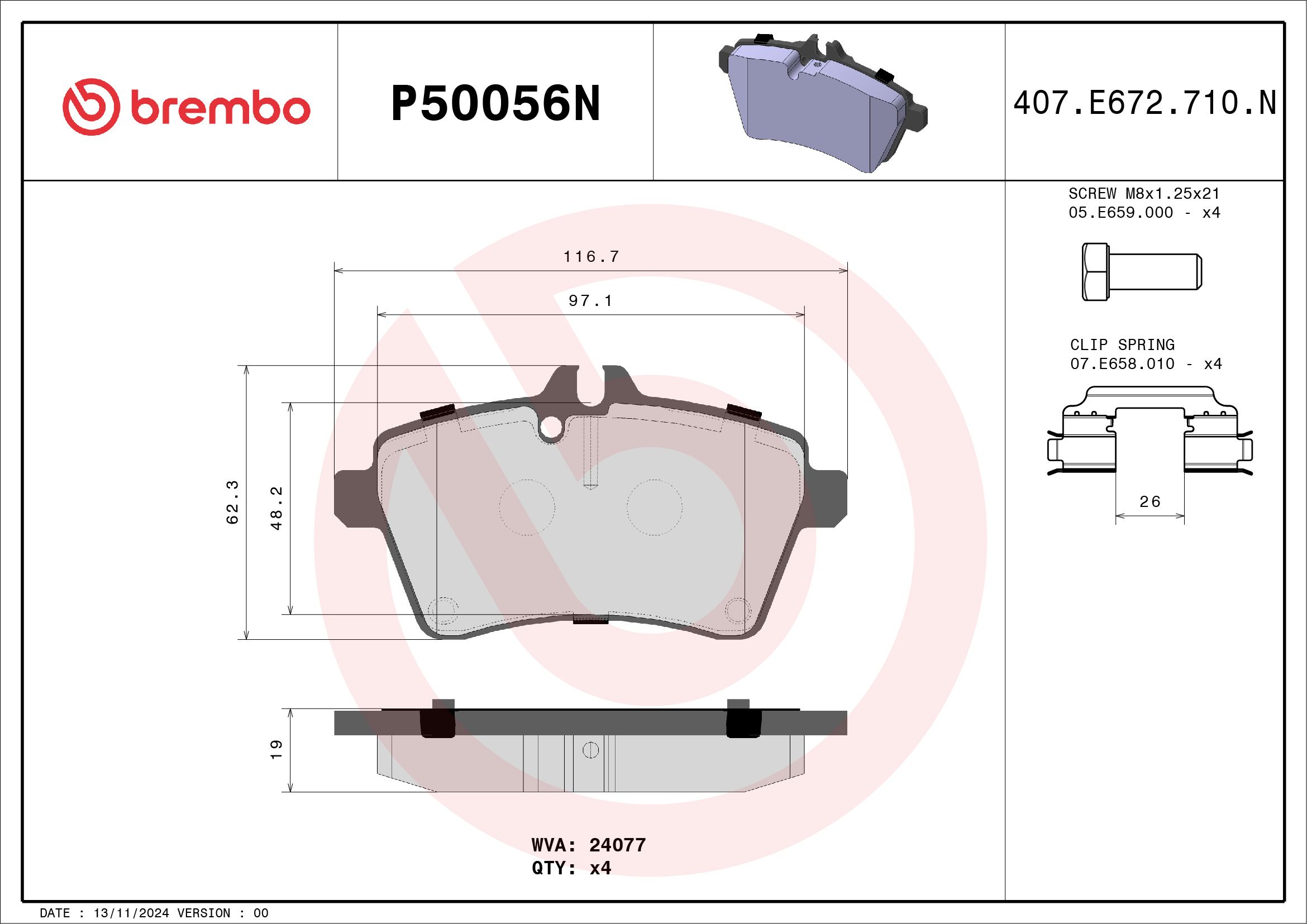 MERCEDES BENZ A150 W169 04-12 (FRT) - TecDoc 1