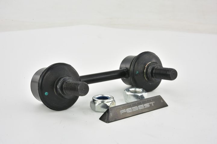 šarnyro stabilizatorius